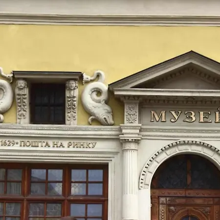 центр площа ринок оперний театр